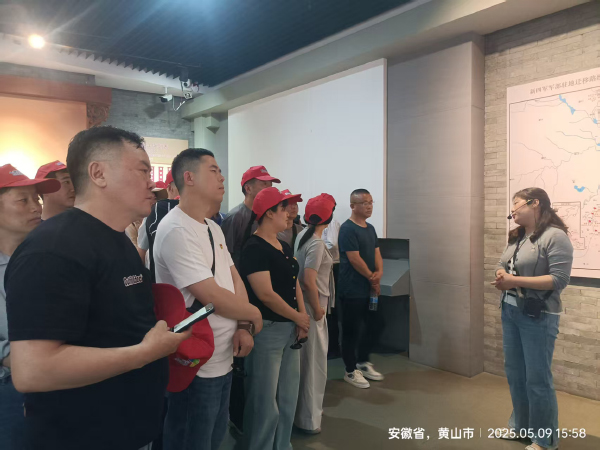 微信圖片_20250516152641